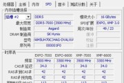 探索英特尔CPU3700的性能与特点（一款强大的处理器助力高性能计算）