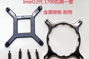 华硕玩家国度M9C（全面升级的性能和功能，带给你独一无二的游戏乐趣）