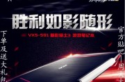 暗影骑士i5（发挥创造力，享受无与伦比的游戏体验）