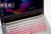 联想Ideapad500s（快速、便携、时尚，联想Ideapad500s带给你全新体验）