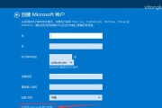 详解Win8分区教程（Win8分区教程）