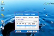 通过U盘启动安装Win7系统的详细教程（使用U盘安装Windows7系统，快速轻松上手）