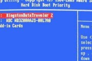 从神舟笔记本Win10改为Win7的详细教程（让你的神舟笔记本回归经典系统）