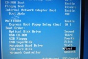 dell安装xp系统教程（一步一步教你如何在dell电脑上安装xp系统）