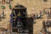 美的空调誉驰（以美的空调誉驰为例，探索优秀空调产品的核心竞争力）