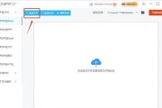 实用技巧（从PDF到Word，快速、简便、高效）