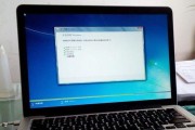 使用硬盘安装Win7系统教程（简单易懂的Win7系统安装指南）