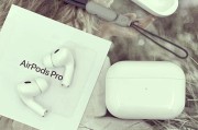 如何准确查看AirPods的电量？（快速了解AirPods电量的方法及技巧）