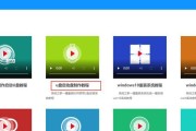 Win7系统手动安装教程（详细步骤图文解析，快速安装Win7系统）
