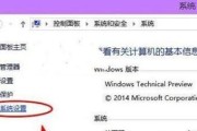 Win10虚拟内存如何设置到D盘（优化系统性能，提高电脑运行速度的方法）