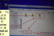 如何使用启动盘安装系统教程（详细教你使用启动盘轻松安装系统）