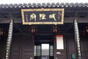 易道现状及发展趋势（一种传统文化在当代的延续与创新）