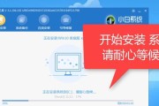 一键安装Win10教程（简化安装过程，轻松搭建Win10系统，提高效率）