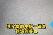 电脑程序识别错误文字的挑战与前景（解析电脑程序对错误文字的智能识别和纠正技术）