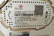 忘记家里Wi-Fi密码怎么找回？（解决忘记家里Wi-Fi密码的有效方法及步骤）