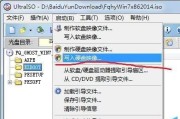 如何通过手机将PEU盘装系统（手机PEU盘装系统教程，实现一键重装系统）