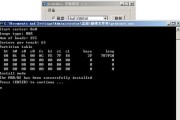 使用U盘MaxDOS安装教程（轻松学会使用U盘安装MaxDOS系统）