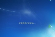 使用机械硬盘安装Win7的教程（详细步骤和注意事项，快速安装Win7系统）