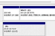 无SD卡，如何恢复数据？（掌握关键技巧，轻松找回丢失的数据）