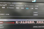 ASUSWin10安装教程（一键重装系统，享受流畅运行的电脑体验）