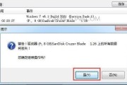 老桃毛U盘重装系统教程——轻松搞定Windows10（一键重装系统，老桃毛U盘帮你快速解决系统问题）