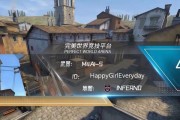 如何保存并应用个性化CSGO视频设置（通过简单步骤，定制自己的CSGO视频设置）