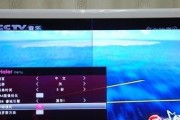 海尔模卡65k5电视细致评测（一起来了解海尔模卡65k5电视的品质和特点）