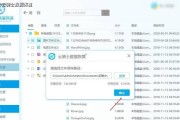 使用WinPE硬盘安装系统的完整教程（利用WinPE创建引导盘并安装操作系统的详细步骤及注意事项）