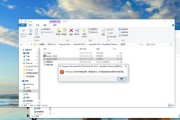 全面指南（从零开始，轻松安装全新的Win10操作系统）