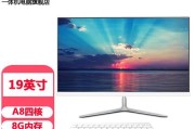 一体电脑（让你畅享无限游戏乐趣）