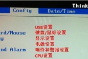 USB装系统教程（利用USB安装系统，让您的电脑恢复新生）
