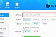分享PE盘制作和使用指南（一键重装系统，轻松解决电脑问题）
