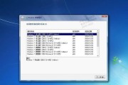 如何使用PE安装原版Win7系统（详细教程帮助您轻松安装正版Win7系统）