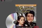 教你轻松利用光盘ghost恢复系统（以光盘ghost为工具，快速高效地恢复系统备份）