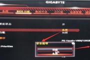 使用USB启动BIOS设置的简易教程（让你轻松掌握USB启动BIOS设置的方法）