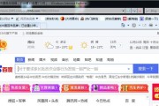 电脑木马制作教程网站——打造黑客的秘密天堂（从零开始，学习制作电脑木马的最佳在线资源）