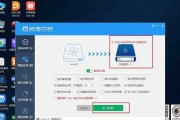 Win10系统U盘教程（简单易懂的Win10系统U盘教程，为您提供全面指导）