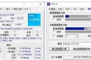 酷睿i3-2120处理器的性能评测（揭秘酷睿i3-2120处理器的强劲性能，满足您的多样需求）
