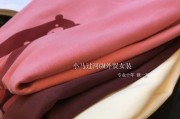 魔音功放M2550（揭秘魔音功放M2550，传递真实音乐感受）