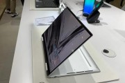 戴尔Master屏幕（领先于时代的视觉进化，让你体验前所未有的视觉震撼）