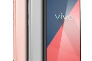VivoY67与X7（评价两款手机的性能、外观和价格，帮您做出明智选择）