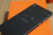 小米4CGPS定位的优势与技术发展