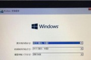 制作苹果系统的教程（从零开始打造自己的苹果系统）