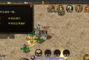 如何使用硬盘动态分区进行磁盘管理（简明教程带你轻松掌握磁盘分区技巧）