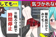 PCIAC88无线网卡性能评测（高速稳定的无线网络连接体验）