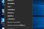 Win10系统重装教程（完整步骤详解，让你的电脑焕然一新）