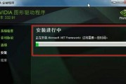 解决NVIDIA显卡驱动无法打开的方法（排查故障和修复常见问题，使显卡驱动恢复正常运行）