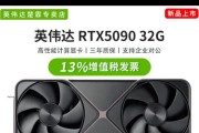 深入解析880显卡（揭秘880显卡的顶级性能和广泛应用）