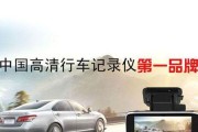 大智导航（让出行更智能，畅享便捷导航服务）