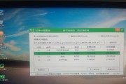Win10U盘安装完整教程（详细步骤图文指引，让你轻松玩转Win10）